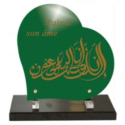plaque funeraire texte en arabe
