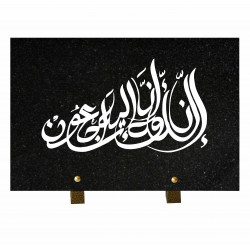 plaque funeraire islam