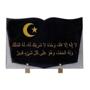 Plaque funéraire Croissant étoile