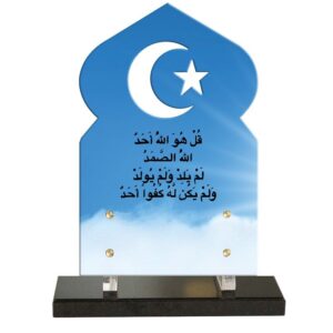 Plaque funéraire Le croissant