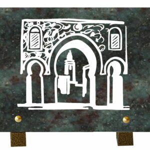 Plaque funéraire Mosquée