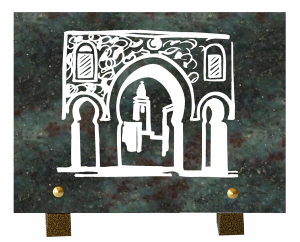 Plaque funéraire Mosquée